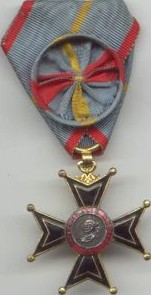 III REPUBLIC Médaille au Saint-Christophe fme_442167 Medals