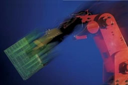 machine vision